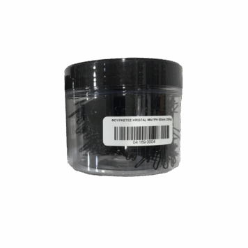 Φουρκετες μαυρες 60mm 250γρ