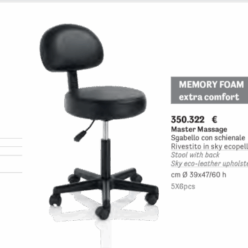 ΣΚΑΜΠΟ XANITALIA ΜΕ ΠΛΑΤΗ 350.322 μαύρο